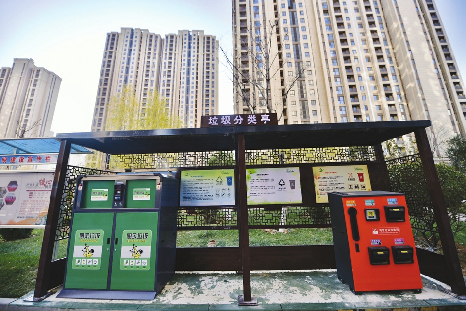 垃圾分类改革 年底前济南市垃圾分类有望立法