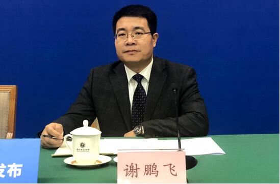 省政府新闻办举行新闻发布会,介绍山东政务信息系统整合共享工作情况