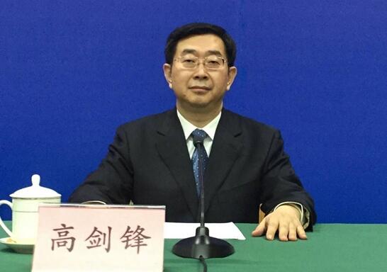 省政府新闻办举行新闻发布会，解读《关于深化省级预算管理改革的意见》