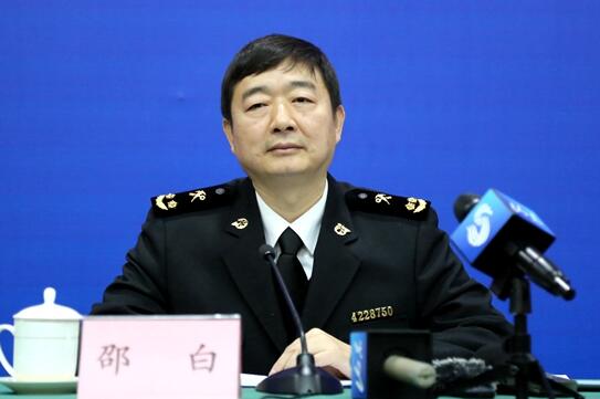 省政府新闻办举行新闻发布会，介绍山东省2018年外贸进出口和农产品进出口有关情况