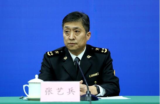 省政府新闻办举行新闻发布会，介绍山东省2018年外贸进出口和农产品进出口有关情况