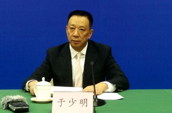 省政府新闻办举行新闻发布会，介绍国企国资改革发展情况