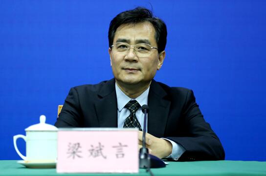 省政府新闻办举行新闻发布会，解读《关于深化产教融合推进新旧动能转换的实施意见》