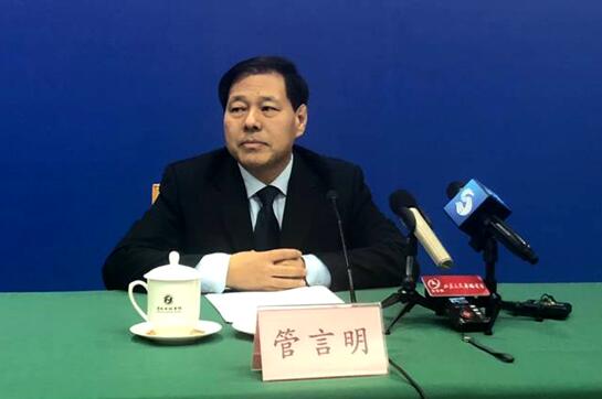 省政府新闻办举行新闻发布会，介绍2018年全省生态环境质量状况