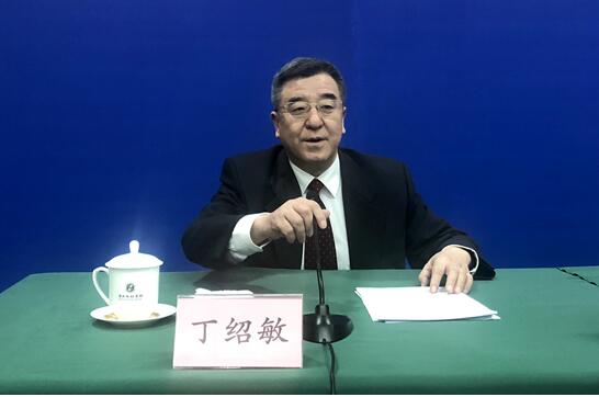 省政府新闻办举行新闻发布会,解读《山东省女职工劳动保护办法》和《山东省绿色建筑促进办法》