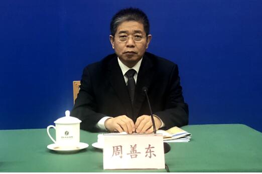 省政府新闻办举行新闻发布会,解读《山东省女职工劳动保护办法》和《山东省绿色建筑促进办法》