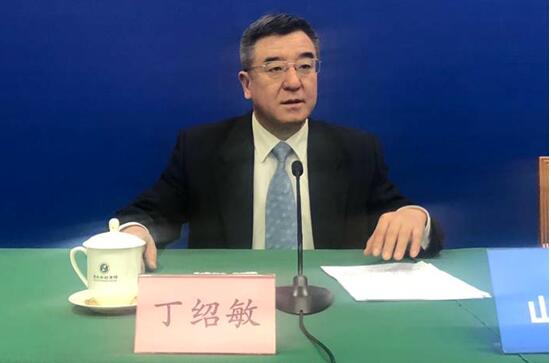 省政府新闻办举行新闻发布会，解读《山东省建设用地控制标准（2019版）》