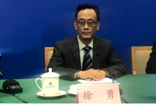 省政府新闻办举行新闻发布会，解读《山东省建设用地控制标准（2019版）》