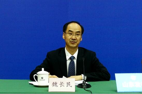 省政府新闻办举行新闻发布会,解读《数字山东发展规划(2018-2022年)》