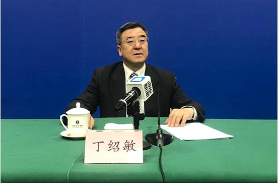 省政府新闻办公室举行新闻发布会,介绍打击欺诈骗保,维护医保基金安全有关情况