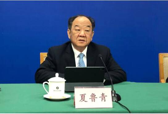 省政府新闻办举行新闻发布会，解读《山东省数字政府建设实施方案（2019-2022年）》