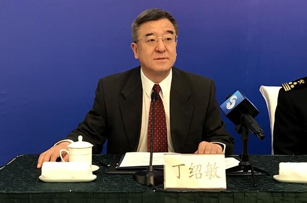 省政府新闻办举行新闻发布会,介绍打击象牙等濒危物种及其制品走私情况