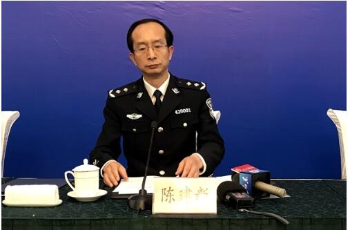 省政府新闻办举行新闻发布会,介绍打击象牙等濒危物种及其制品走私情况