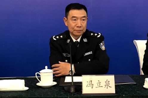 省政府新闻办举行新闻发布会,介绍打击象牙等濒危物种及其制品走私情况