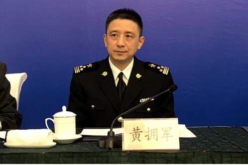 省政府新闻办举行新闻发布会,介绍打击象牙等濒危物种及其制品走私情况