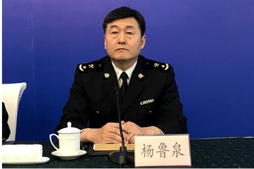 省政府新闻办举行新闻发布会,介绍打击象牙等濒危物种及其制品走私情况