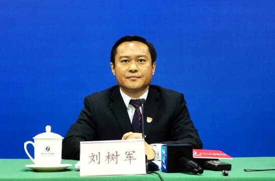 省政府新闻办举行新闻发布会，解读《中共山东省委关于贯彻<2018-2022年全国干部教育培训规划>的实施意见》