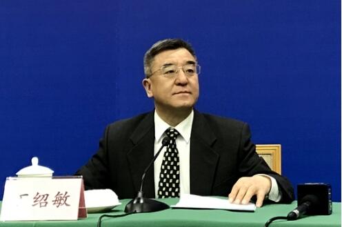 省政府新闻办举行新闻发布会,介绍山东知识产权工作有关情况、发布《2018年山东省知识产权发展状况》白皮书