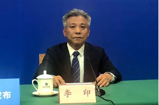 省政府新闻办举行新闻发布会,解读《山东省无障碍环境建设办法》