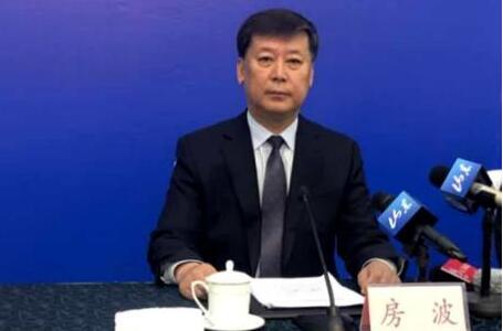 省政府新闻办举行新闻发布会，解读《山东省降低社会保险费率综合实施方案》