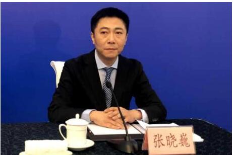 省政府新闻办举行新闻发布会，解读《山东省降低社会保险费率综合实施方案》