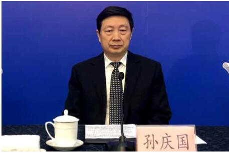 省政府新闻办举行新闻发布会，解读《山东省降低社会保险费率综合实施方案》