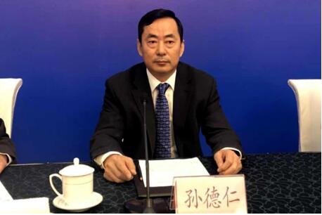 省政府新闻办举行新闻发布会，解读《山东省降低社会保险费率综合实施方案》