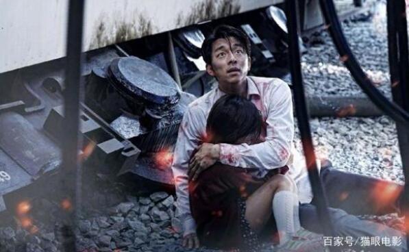 最新海报：《釜山行2》韩国定档，新演员将开启新故事