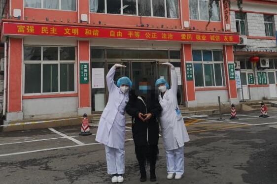 济南市传染病医院第十一批一例新冠肺炎患者康复出院