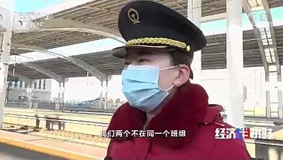 16天才见一面!这对情侣微信聊得最多的是……