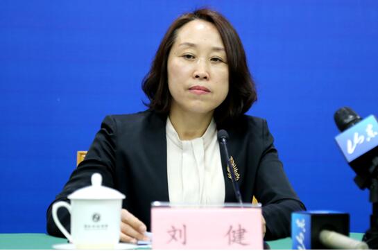 省政府新闻办举行新闻发布会,解读《关于“民营和小微企业首贷培植行动”的指导意见》