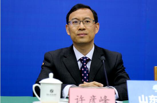 省政府新闻办举行新闻发布会,解读《关于“民营和小微企业首贷培植行动”的指导意见》