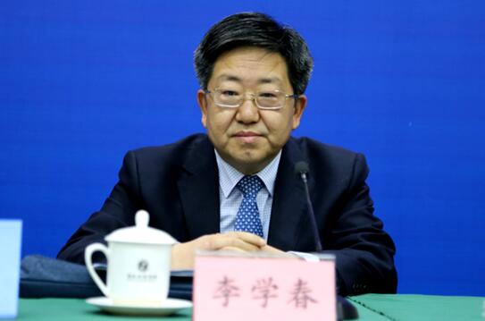 省政府新闻办举行新闻发布会,解读《关于“民营和小微企业首贷培植行动”的指导意见》