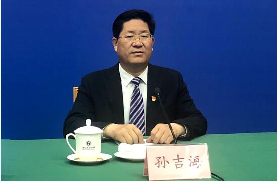 省政府新闻办举行新闻发布会，介绍测绘地理信息服务我省经济社会发展有关情况