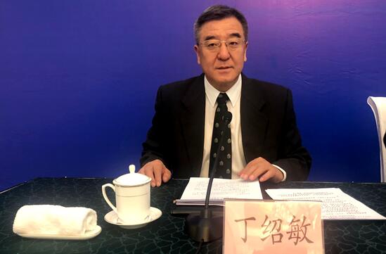 省政府新闻办举行新闻发布会，介绍《2018年山东省环境公报》有关情况