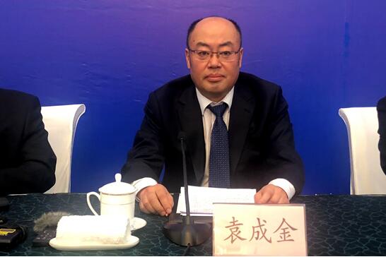 省政府新闻办举行新闻发布会，介绍《2018年山东省环境公报》有关情况