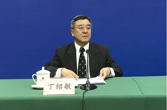 省政府新闻办举行新闻发布会，介绍博鳌亚洲论坛全球健康论坛大会相关情况和山东省筹备工作有关情况