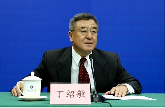 省政府新闻办举行新闻发布会,介绍联合国教科文组织正式批准沂蒙山为世界地质公园有关情况