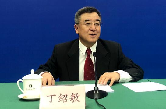 省政府新闻办举行新闻发布会，介绍青年企业家创新发展国际峰会2019有关情况