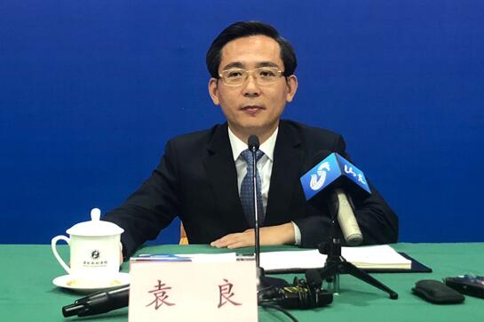 省政府新闻办举行新闻发布会，介绍青年企业家创新发展国际峰会2019有关情况