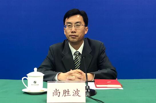 省政府新闻办举行新闻发布会，介绍青年企业家创新发展国际峰会2019有关情况