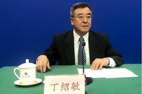 省政府新闻办举行新闻发布会，介绍《海岸线调查技术规范》地方标准有关情况