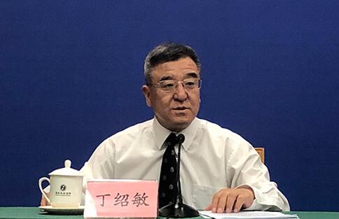 省政府新闻办举行新闻发布会，介绍全省打击治理电信网络诈骗犯罪工作成效暨涉案资金集中返还情况