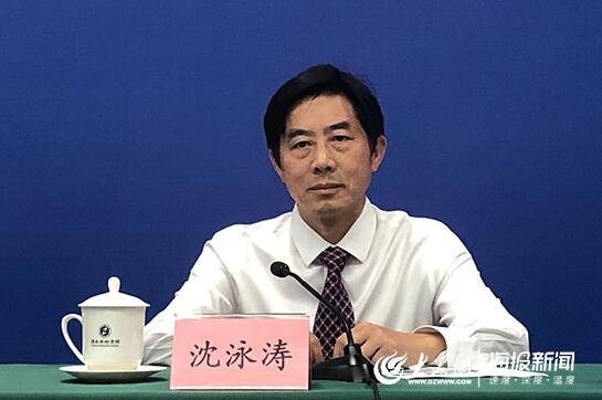 省政府新闻办举行新闻发布会介绍全省打击治理电信网络