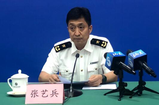 省政府新闻办举行新闻发布会，介绍山东省2018年外贸百强企业有关情况