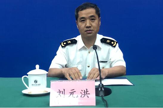 省政府新闻办举行新闻发布会，介绍山东省2018年外贸百强企业有关情况