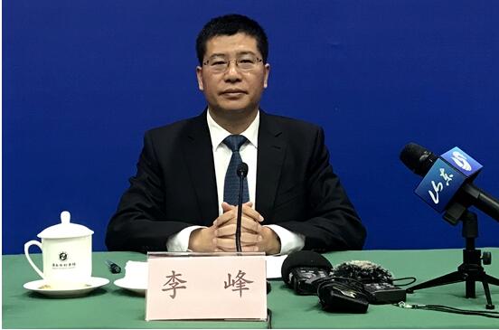 省政府新闻办举行新闻发布会，解读《省政府办公厅关于进一步推动山东省新旧动能转换基金加快投资的意见》