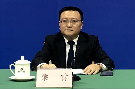 省政府新闻办举行新闻发布会，解读《省政府办公厅关于进一步推动山东省新旧动能转换基金加快投资的意见》