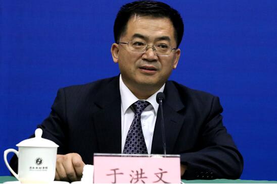 省政府新闻办举行新闻发布会，解读《山东省支持数字经济发展的意见》