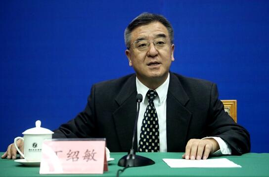 省政府新闻办举行新闻发布会，介绍全省医疗保障及居民医保政策有关情况